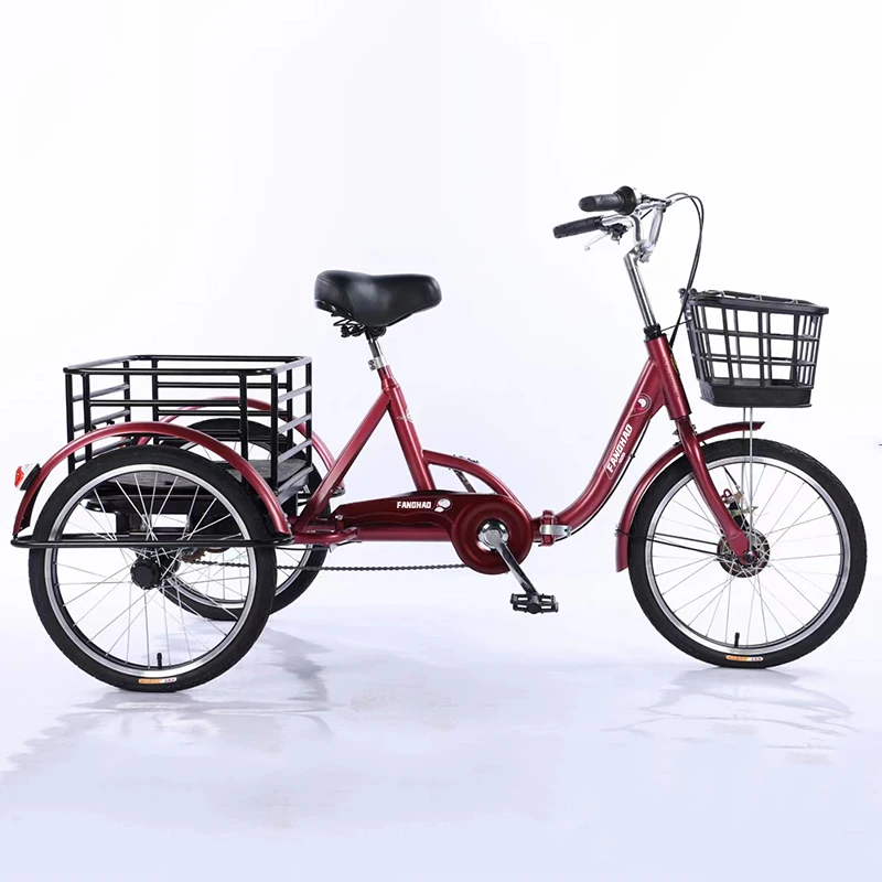 VEVOR Tricycle pour adulte - 7 vitesses - 3 roues - Siège réglable de