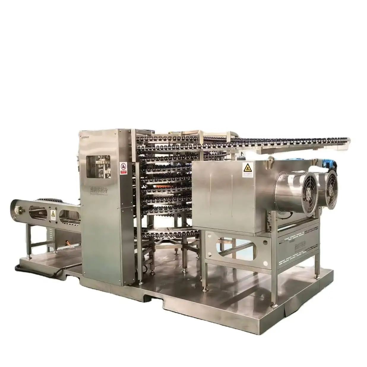 Customized blast freezer provides cold room service and one-stop seafood quick freezing