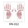 HN-012