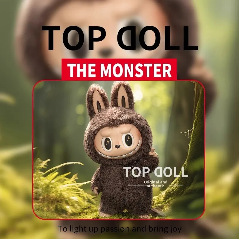 momo POPMART LABUBU THE キーホルダー Popmart The Monster Limited Edition | Zimomo Angel In Clouds