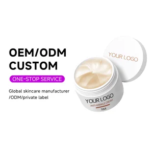OEM ODM Skin Care Lotion Nourishing Smooth Moisturizer Repair Scar Remover Anti Acne Hyaluronic Acid Facial Anti-wrinkle Cream