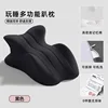 Black [without small pillow]