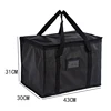 Black-50L