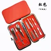 Bright red 7-piece set (thick quality) 83 grams