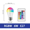 Boîtier blanc G45 E27