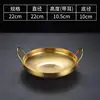 22cm deep double-handled longevity pot (gold)