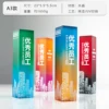 A3-cristal double couleur, y compris la boîte d'emballage