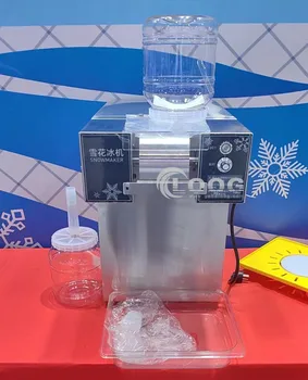 Snowflake Ice Machine - Efficient Ice Production Solutions