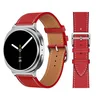 Red-Strap only