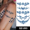 GZ-203