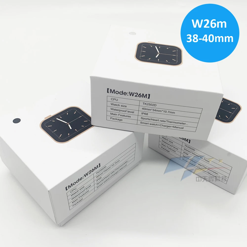 w26m