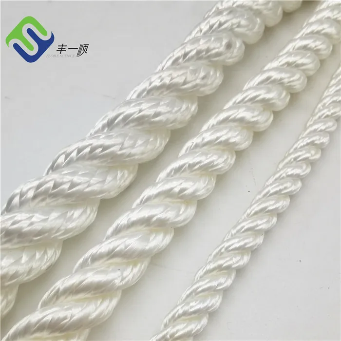 White Shell Rope 14mm White Nylon 3 Strand Rope Twist Marine Rope For Anchor Line - Buy ...