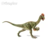 Oviraptor