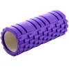 Mini rejilla pequeña 8x30 rosa