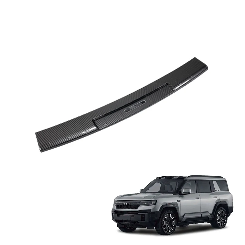 Rear Trunk Guard for FangChengBao Leopard 8 Fender ABS New Energy Vehicle Accessories Protection Decoration Exterior Accessory