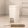 Color crema 15L bañado en oro [Mediano]
