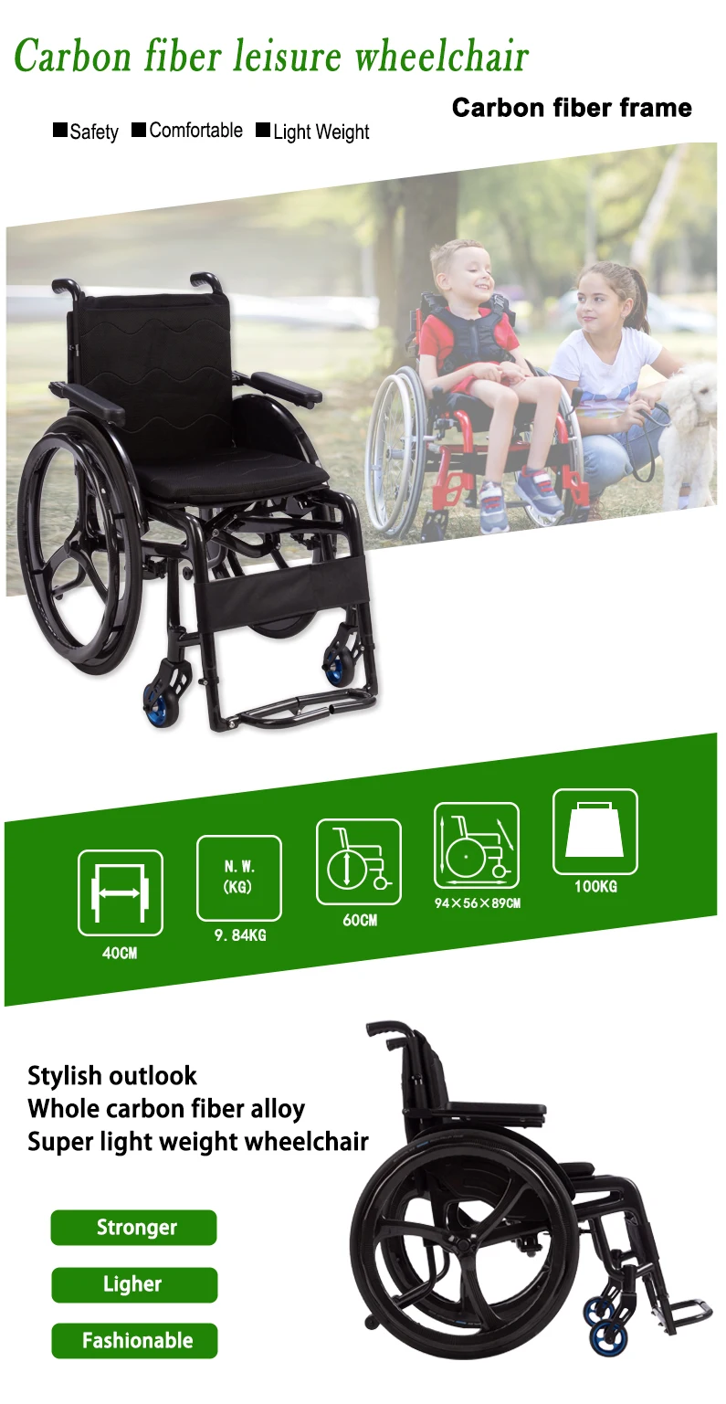 Juyi Carbon Fiber Wheels Sport Wheelchair Manual Wholesale Leisure Wheelchairs Price Wheelchairs