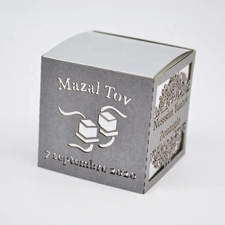 Jewish Tefillin Design Cube Shape Laser Cut Personalized bar Mitzvah Party Favors Paper Box