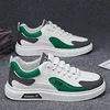 White Green