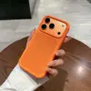 สีส้ม