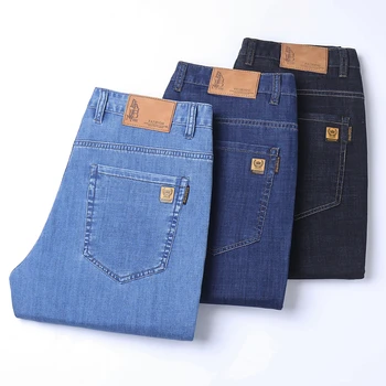 Jeans men wholesale loose straight light blue thin comfortable pants wholesale