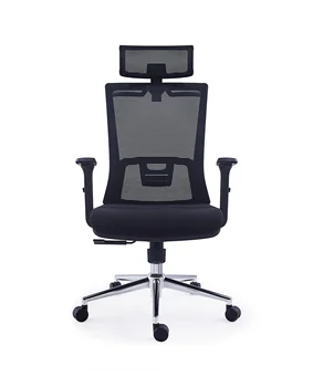 SL-1907A Commercial Furniture Factory Price Ergonomic Office mesh Chair