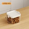 [450mL] Small size