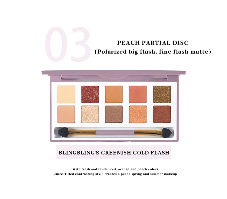 high quality Beauty glazed eyeshadow palette, Beauty glazed eyeshadow palette manufacturer