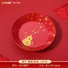 Small gourd fruit plate 8103