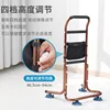 Portable standing aid stand [Suction cup storage bag version]