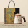Tazza da ufficio con manico in legno retrò rosa ortensia-ru kiln con un tho