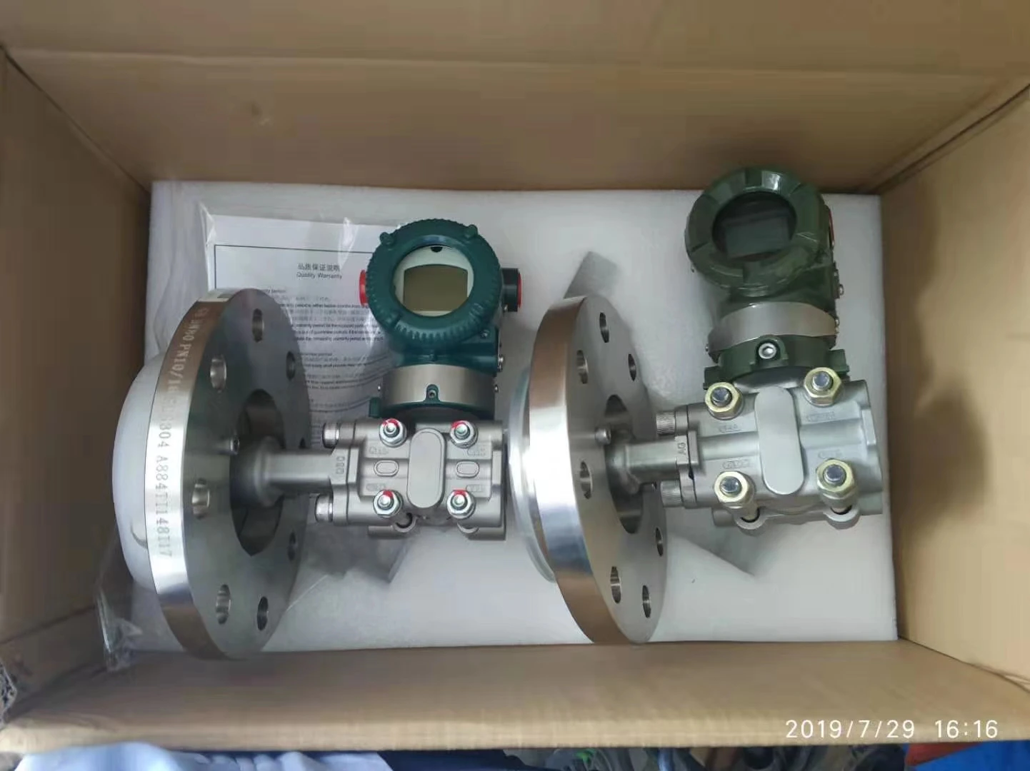 2051differential Pressure Transmitter Buy 2051cd Tg Differential