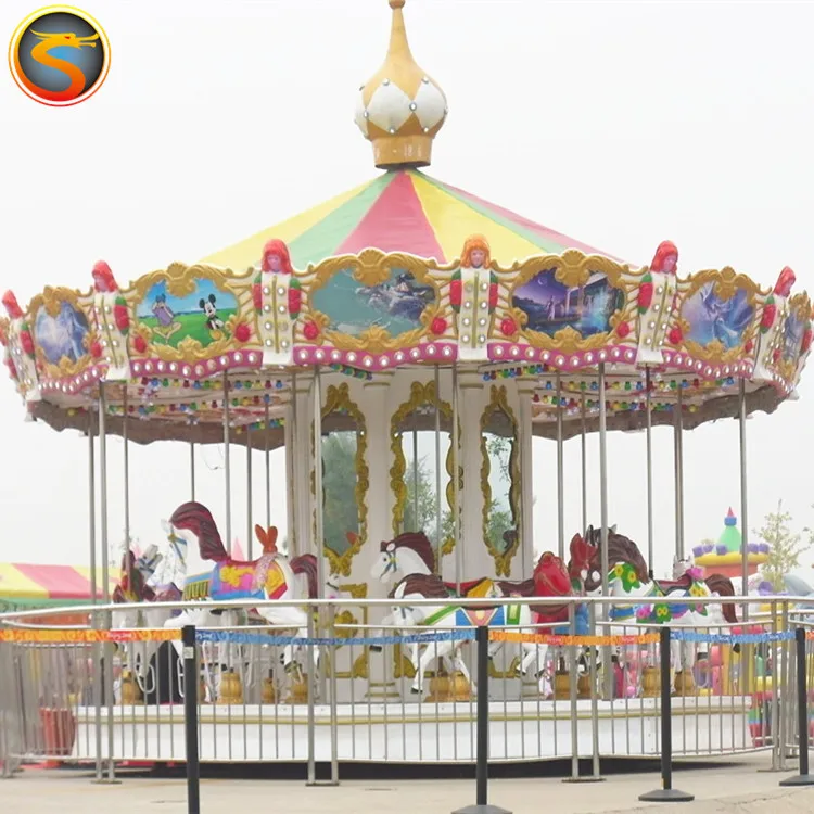 Carousel (4)