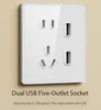 Five-port USB