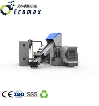 Free Accessories Plastic HDPE/LDPE Pipe Flakes Recycling Double Stage Extruder Pelletizing Machine