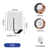201 Large Square Single Hook (4.5cm Bottom Plate)