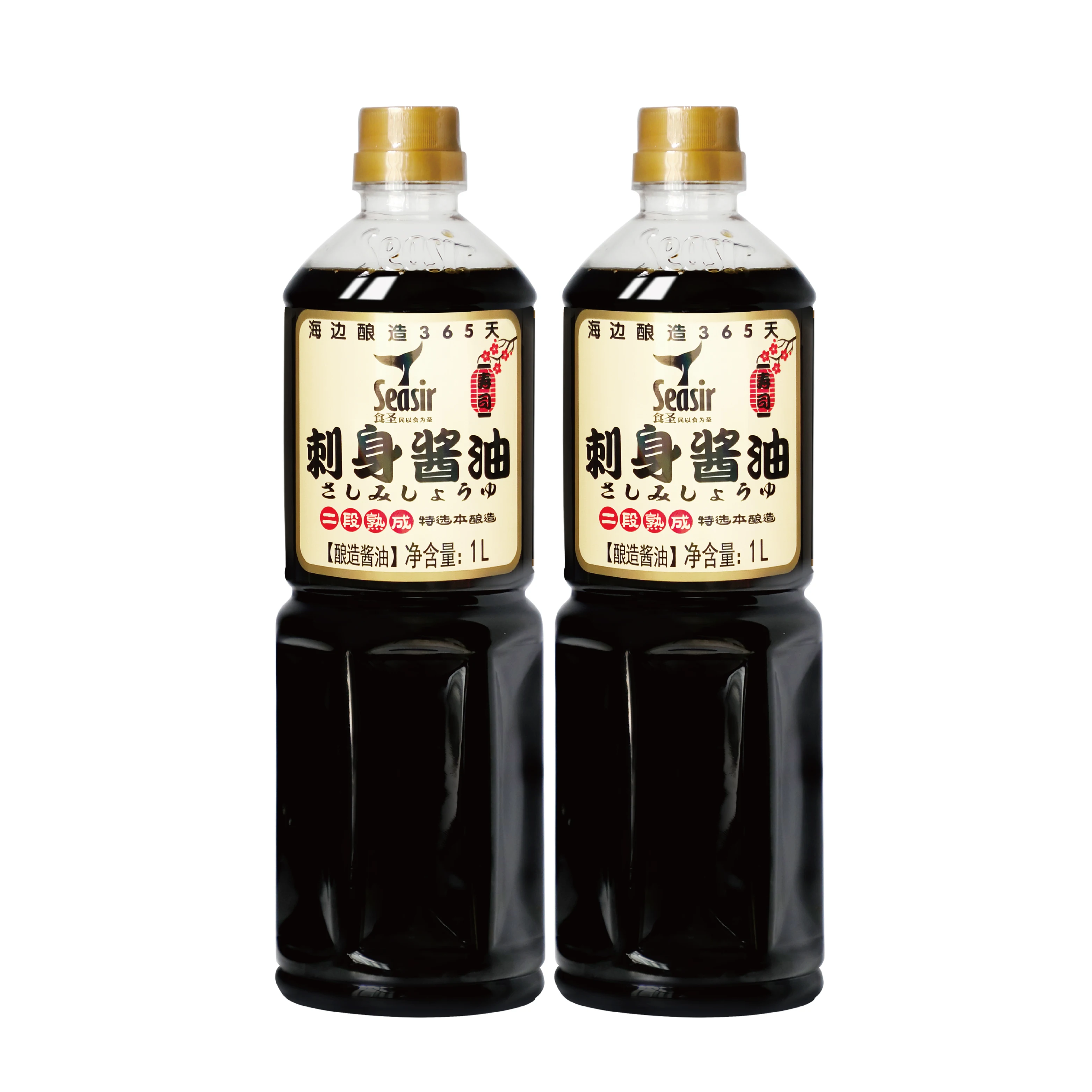 Selected 1l Fermented Soy Sauce Sashimi Soy Sauce For Sushi Buy