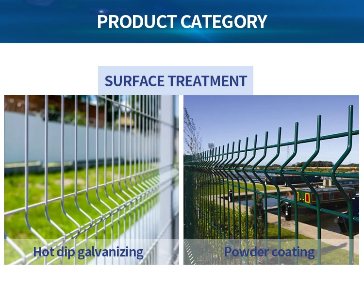superior customized peach post fence 3d curved v bending welded wire mesh outdoor garden fence power station fence with peach post-2