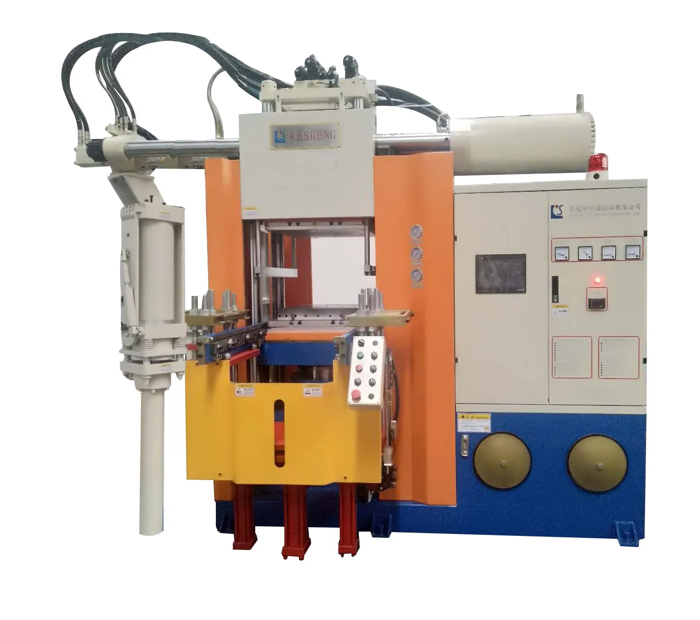 Horizontal Silicon Injection Molding Machine For Silicon Craft  Products,Electrical Insulation/sex/medical/sporting Productsetc - Buy  Silicon Injection Molding Machine,Horizontal Silicon Injection Molding  Machine For Silicon Craft Products Electrical ...