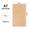 Papel kraft A7 en blanco