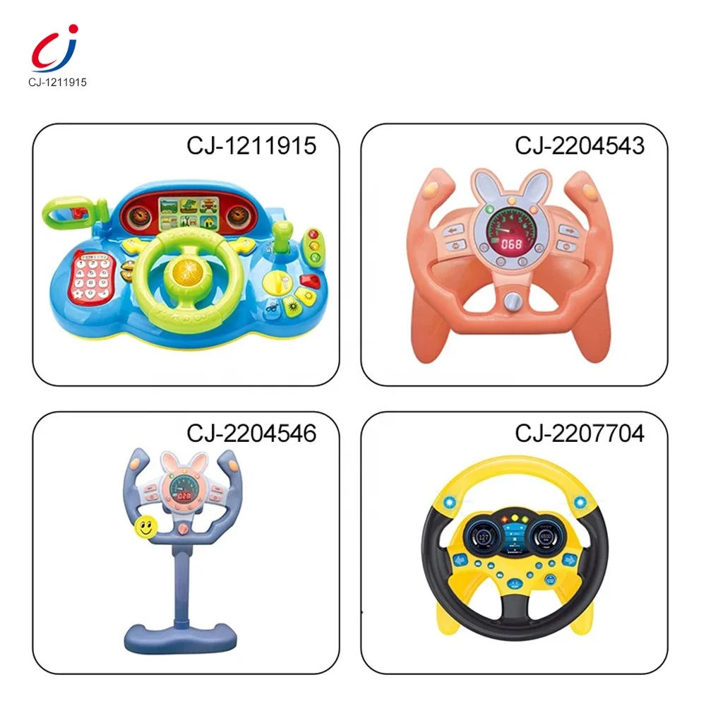 Детская развивающая многофункциональная музыкальная игрушка