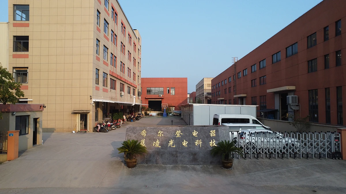 Zhuji Xierdeng Electric Appliance Co., Ltd.