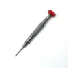 MB 2.5 สำหรับ iPhone