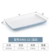 6401-12 | Two-tone blue and white