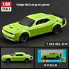 Dodge Hellcat-vert herbe