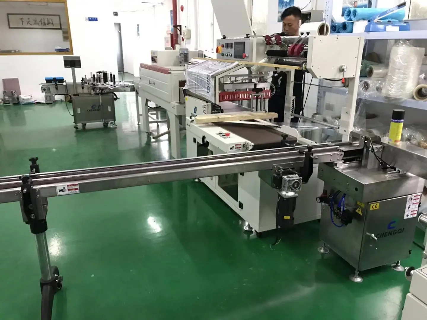 Automatic Shrink Wrapping Machine Used in Endline
