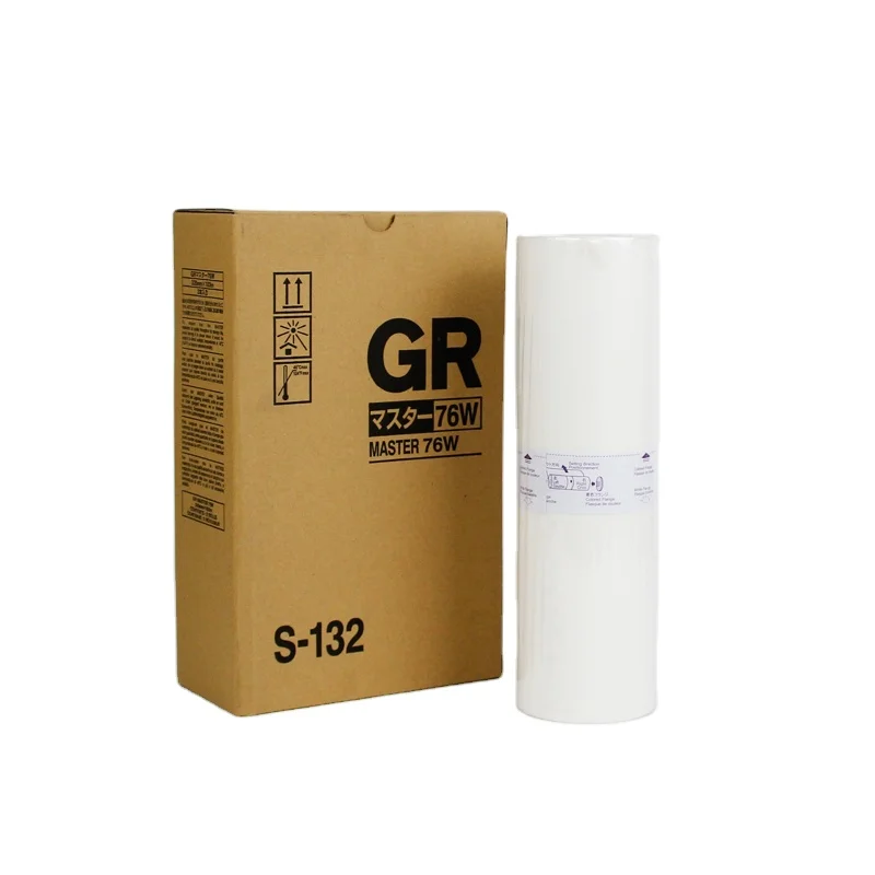 Монтажная пила vitals gr 3525hl. Мастер пленка riso cz 100 type 10 (a4x200 кадров). Корпус (системный блок) cooler master cm 690 iii. Master gr. Master gr.