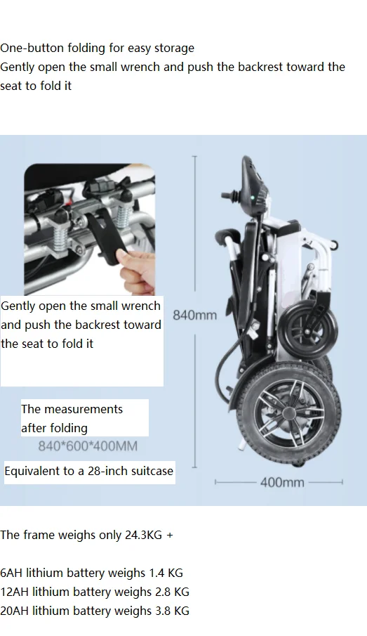 Hot Sell Aluminum Foldable Power Wheelchair With Motor Controller And Lithium Battery clutch to adjust manual/electric-BZ-E03 supplier