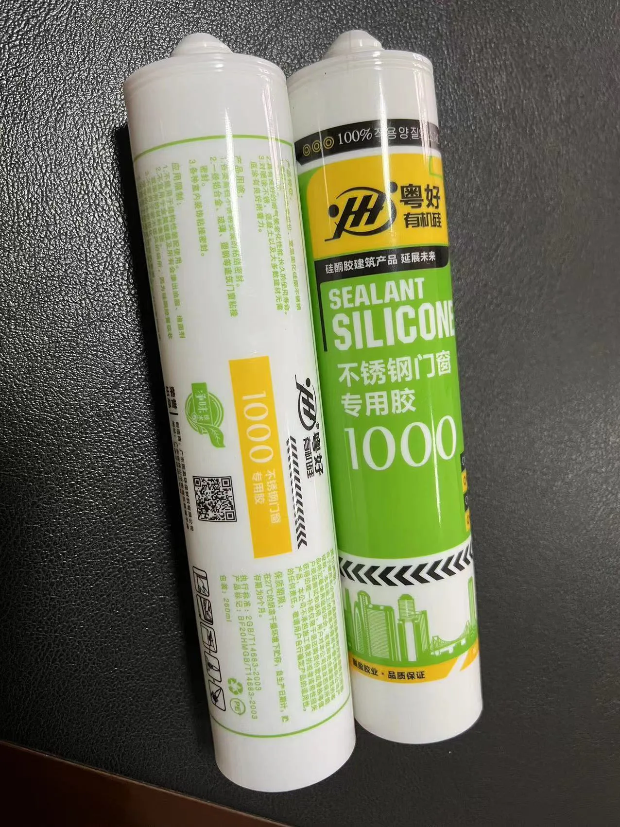 Automatic 4 Colors Plastic Tube Silicone Sealant Cartridge Printer Uv Screen Printing Machine ...