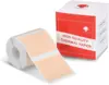 Khaki 40*30mm-230sheets